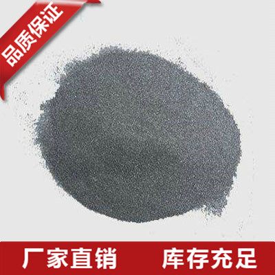 金屬硅粉報價